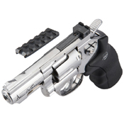 ASG Dan Wesson 2.5 Inch CO2 Steel BB Revolver