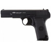 Gletcher TT-P CO2 NBB Steel BB gun