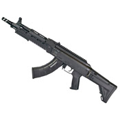 CXP-ARK - Airsoft Rifle