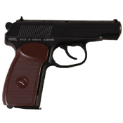 KWC Makarov PM CO2 Blowback BB gun